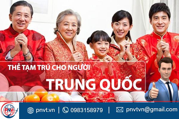 cấp thẻ tạm trú cho người Trung Quốc